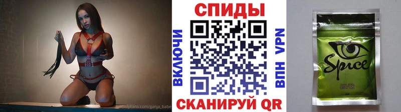Бутират буратино  где найти наркотики  Кингисепп 