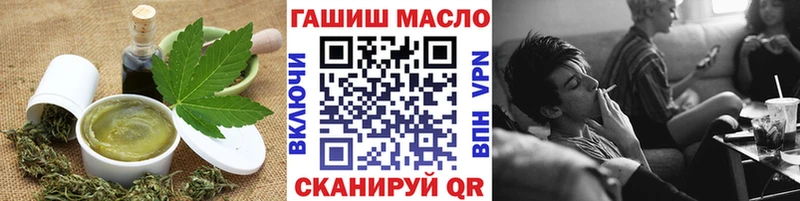 продажа наркотиков  Кингисепп  Еда ТГК конопля 