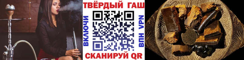 ГАШИШ Ice-O-Lator KRAKEN как войти Кингисепп