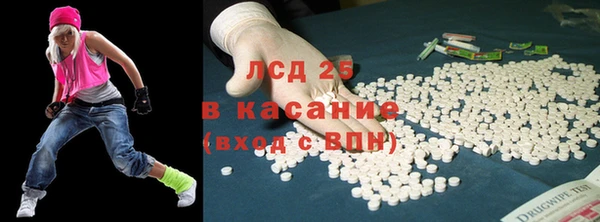 марки nbome Алексин