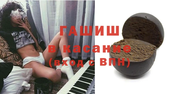 спиды Алзамай