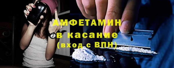 кокаин VHQ Алексеевка