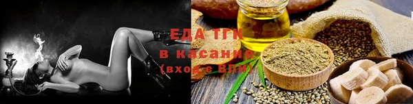 марки nbome Алексин