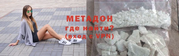 марки nbome Алексин