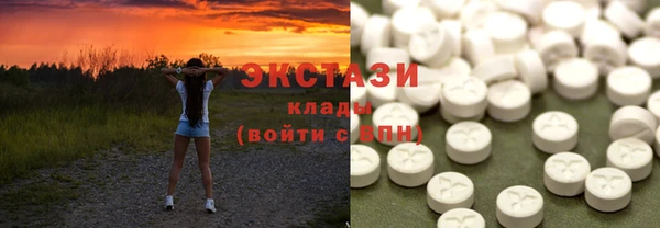 марки nbome Алексин