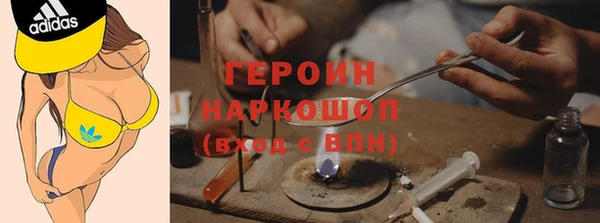 спиды Алзамай