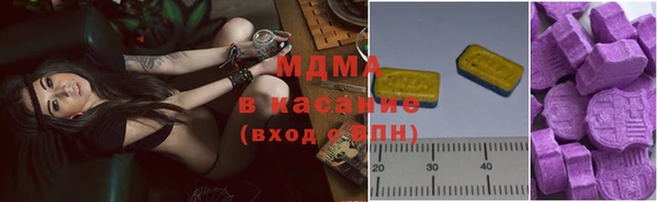 кокаин VHQ Алексеевка