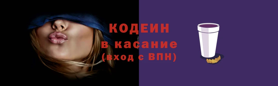 кокаин VHQ Алексеевка