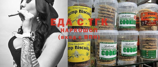 героин Абдулино