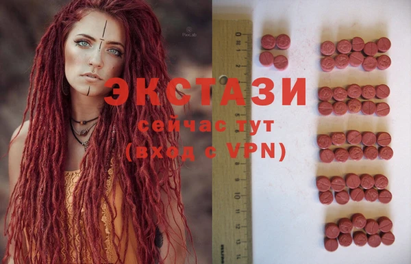 спиды Алзамай