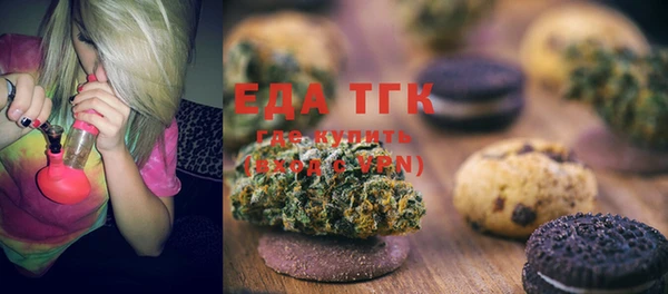 кокаин VHQ Алексеевка