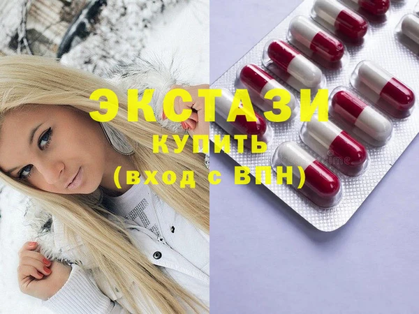 спиды Алзамай