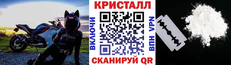 Метамфетамин витя Кингисепп
