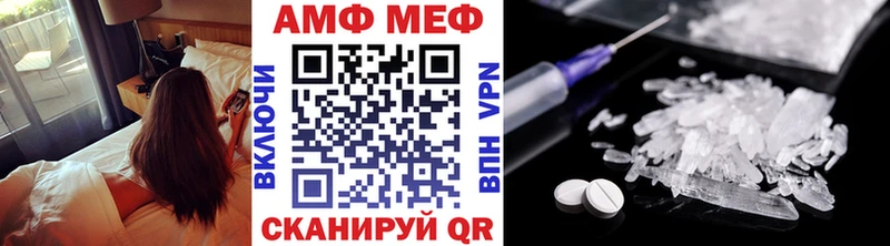 Первитин витя  наркота  Кингисепп 